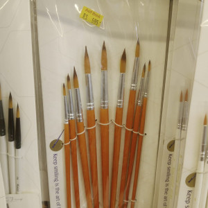 Keep Smiling Artist Brush Set of 9