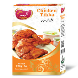 Chicken Tikka Masala