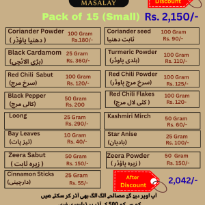 Spices pack of 15 Small