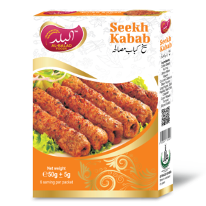 Seekh Kabab Masala